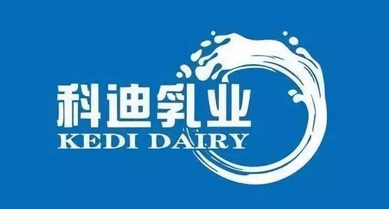 一个月连收两封问询函，科迪乳业怎么了？(图1)