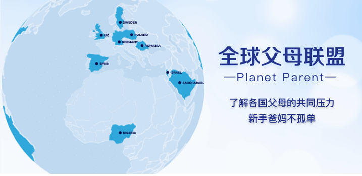 QQ截图20221209143250.png