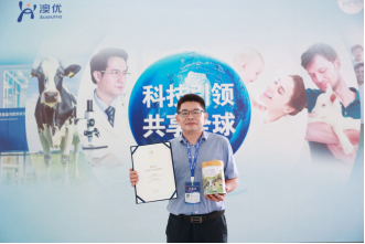 科研成就全营养，百年海普领先行，海普诺凯亮相第十五届中国奶业大会