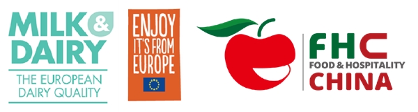 欧洲乳品的纯正工艺与风味亮相第28届FHC上海环球食品展(图2)