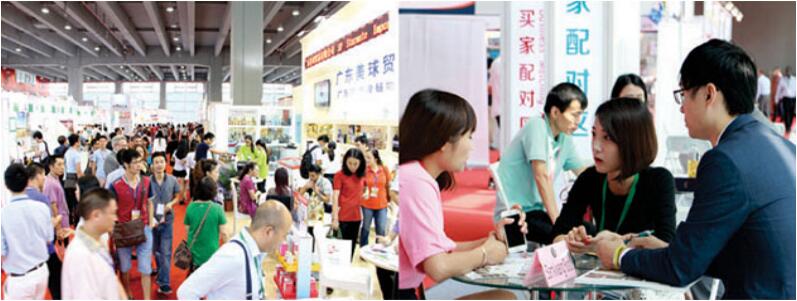 FHW CHlNA2016第5届广州国际特色食品饮料展览会(图2) FHW CHlNA2016第5届广州国际特色食品饮料展览会(图2)
