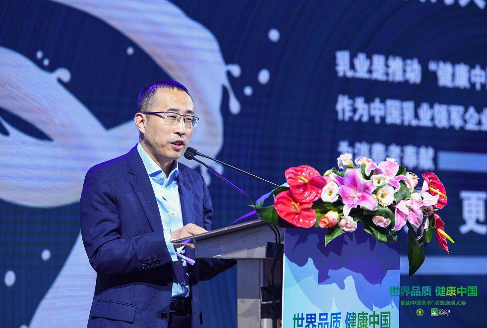 连续14年第一!蒙牛引领中国低温乳品行业发展(图2) 连续14年第一!蒙牛引领中国低温乳品行业发展