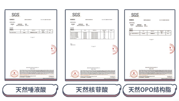 羊奶粉十大品牌排行榜重磅发布，倍恩喜成不二之选(图3)