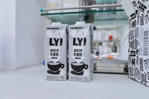 OATLY燕麦奶：植物基新赛道开辟者如何布局当下和未来?(图4)