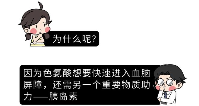 市面上眼花缭乱的乳制品层出不穷，怎么选择适合自己的乳品？(图6)