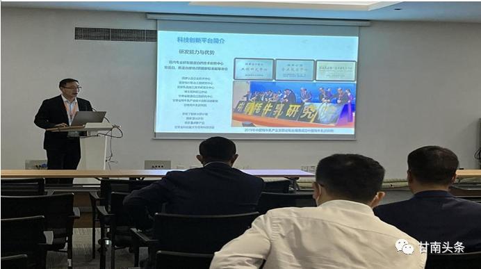 华羚乳品集团亮相FIC2023 展现甘南牦牛乳发展新高度(图2)