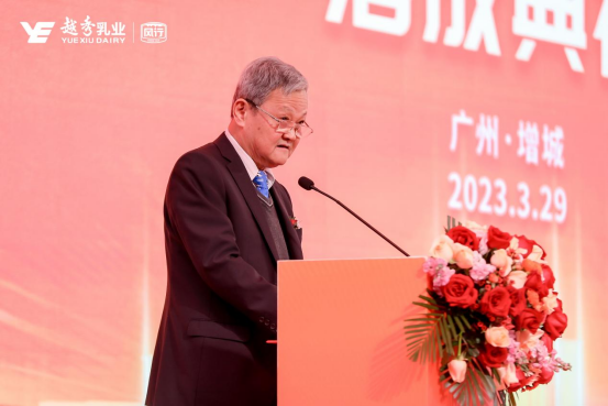 越秀乳业重点打造的智能化生产研发基地，战略目标向前迈出坚实一步(图6)