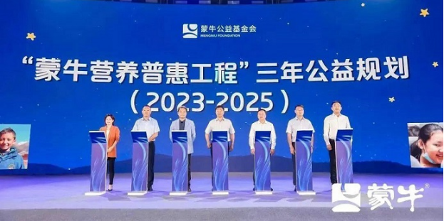 QQ截图20230331163314.png