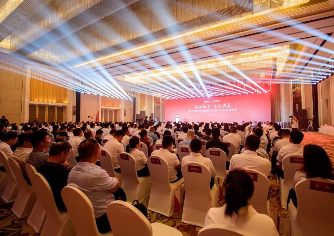 蒙牛与浙商银行战略合作再升级,首推“奶牛信用卡”助力乡村振兴(图1) 蒙牛与浙商银行战略合作再升级,首推“奶牛信用卡”助力乡村振兴(图1)