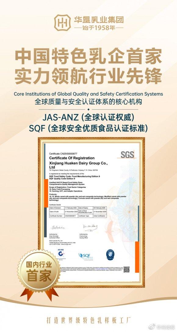 3e79c10767077aec041f554fb2b3691d_w700d1q75cms_by=cms_fixed_width.jpg