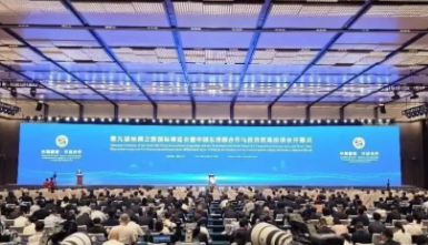 汇全球商机 聚丝路共赢 丝路驼宝荣膺第九届丝博会独家战略合作商旗下品牌，定义全球驼乳新标杆
