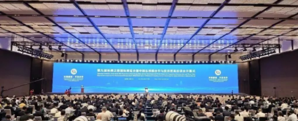 汇全球商机 聚丝路共赢 丝路驼宝荣膺第九届丝博会独家战略合作商旗下品牌，定义全球驼乳新标杆(图1)
