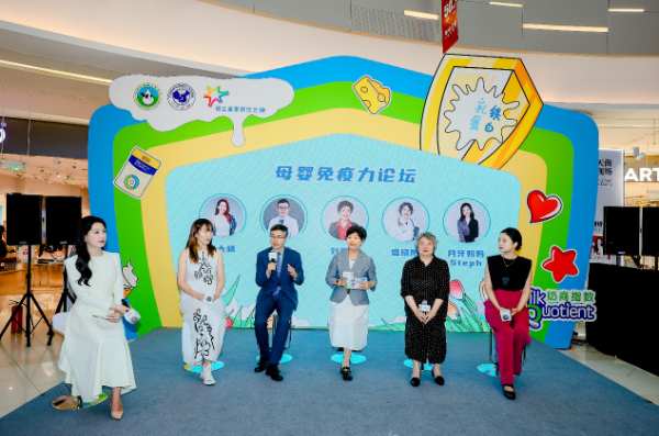 新生代父母喂养奶商首次揭晓(图3)