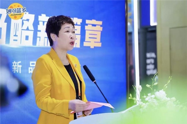 汇聚全球智慧 共促产业升级——蒙牛进博会提出“四大举措”引领中国乳业新跨越(图8) 汇聚全球智慧 共促产业升级——蒙牛进博会提出“四大举措”引领中国乳业新跨越(图8)