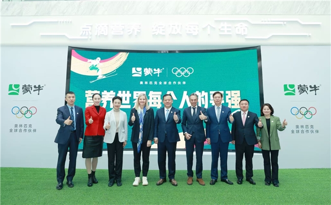 “令人难以置信!” 国际奥委会主席考文垂盛赞蒙牛乌兰布和治沙成果(图3) “令人难以置信!” 国际奥委会主席考文垂盛赞蒙牛乌兰布和治沙成果(图3)