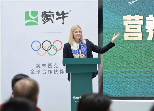 “令人难以置信!” 国际奥委会主席考文垂盛赞蒙牛乌兰布和治沙成果(图4) “令人难以置信!” 国际奥委会主席考文垂盛赞蒙牛乌兰布和治沙成果(图4)