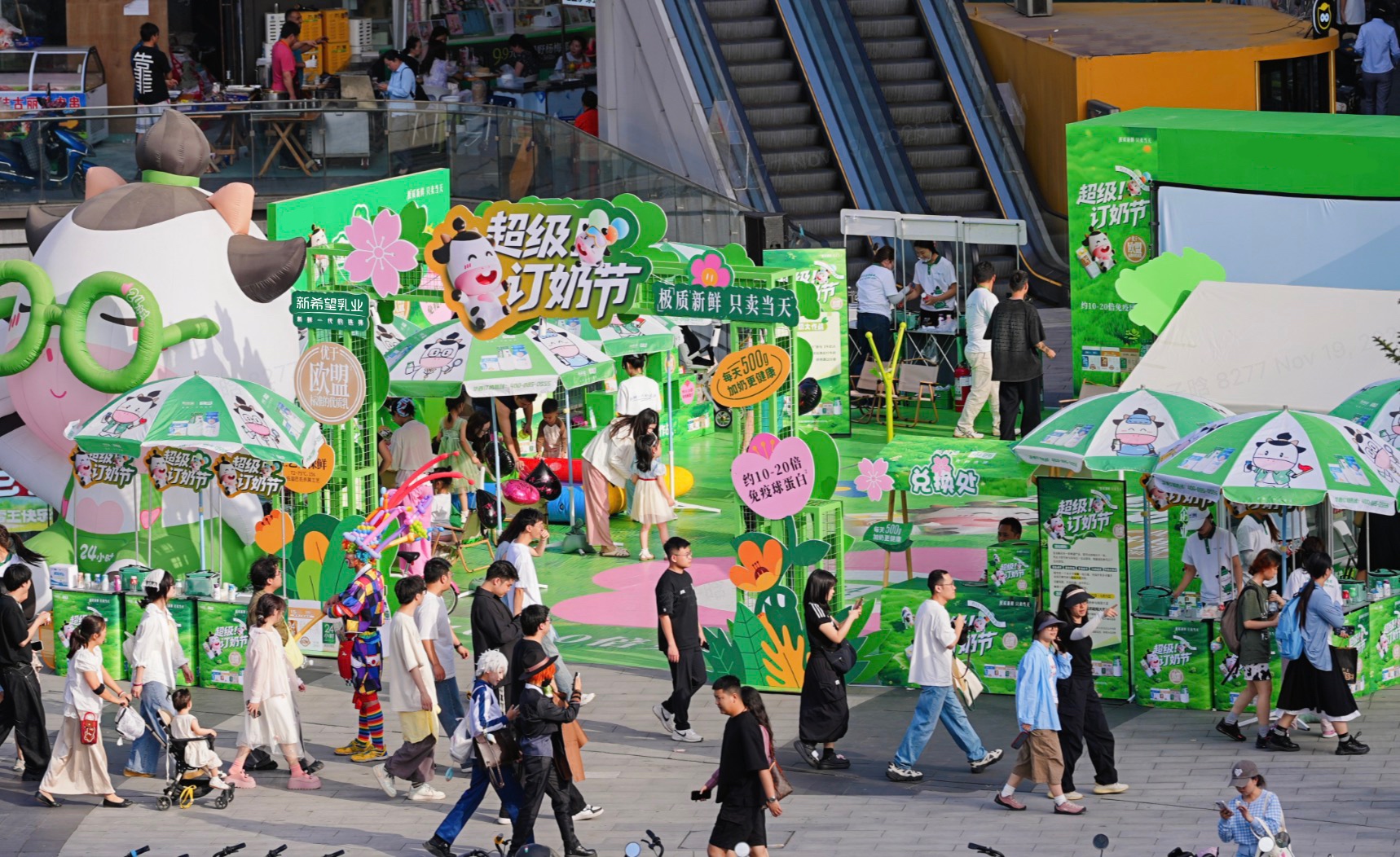 新希望乳业官宣品牌代言人唐钱婷,以鲜活营养为实力加分(图3) 新希望乳业官宣品牌代言人唐钱婷,以鲜活营养为实力加分(图3)