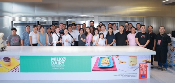 牛奶与乳品—欧洲乳品品质项目在中国圆满结束三年推广之旅(图1) image.png