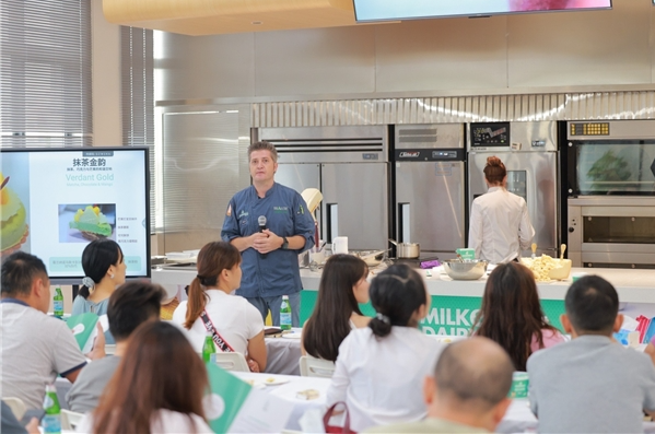 牛奶与乳品—欧洲乳品品质项目在中国圆满结束三年推广之旅(图2) image.png