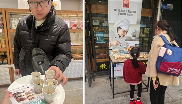 牛奶与乳品—欧洲乳品品质项目在中国圆满结束三年推广之旅(图3) image.png