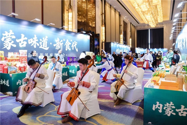 蒙牛携手“内蒙古味道”重磅宣言：我们定义新“食”代！(图6)
