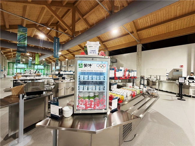 蒙牛2025年财报:全年收入822.4亿,经营现金流等指标创新高(图7) 蒙牛2025年财报:全年收入822.4亿,经营现金流等指标创新高(图7)