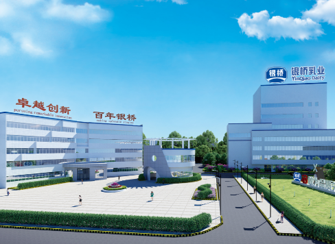 银桥乳业春季健步走：丈量春光，凝聚力量，跑出企业新活力 