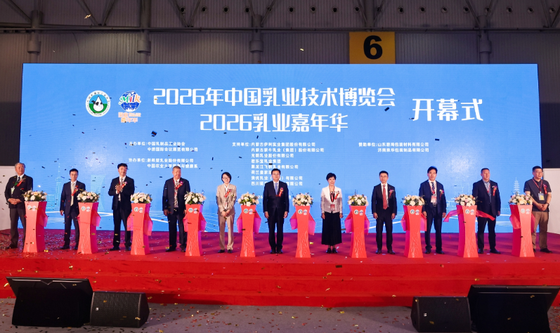 蒙牛出席中乳协第三十二次年会，以“乳+”营养策略探索中老年行