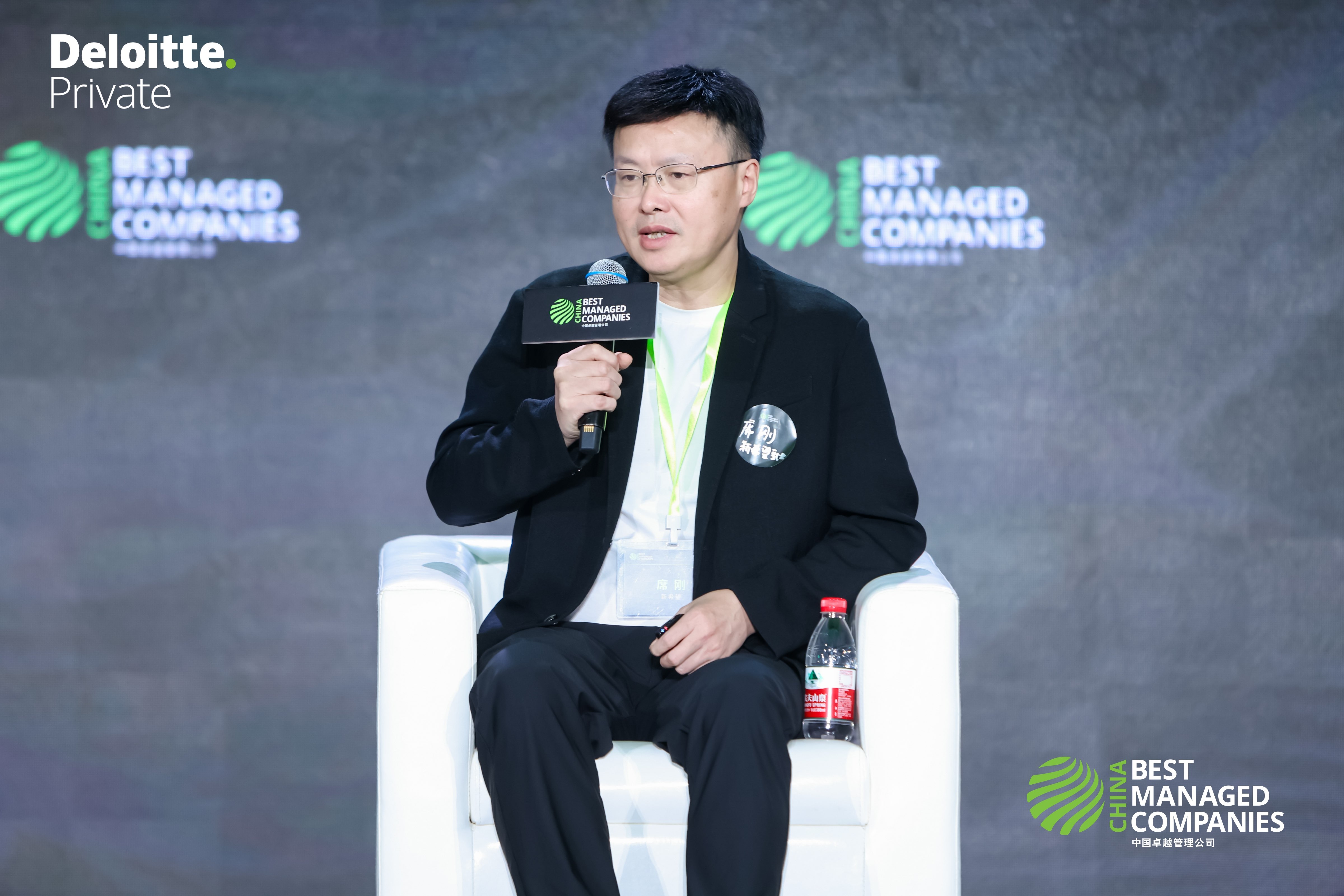 新希望乳业斩获中国乳业首个卓越管理BMC白金奖 以聚焦与创新