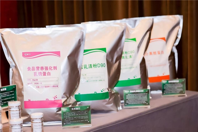 一杯奶里的山河长卷：蒙牛集团与“世界乳都”共生共荣(图8)