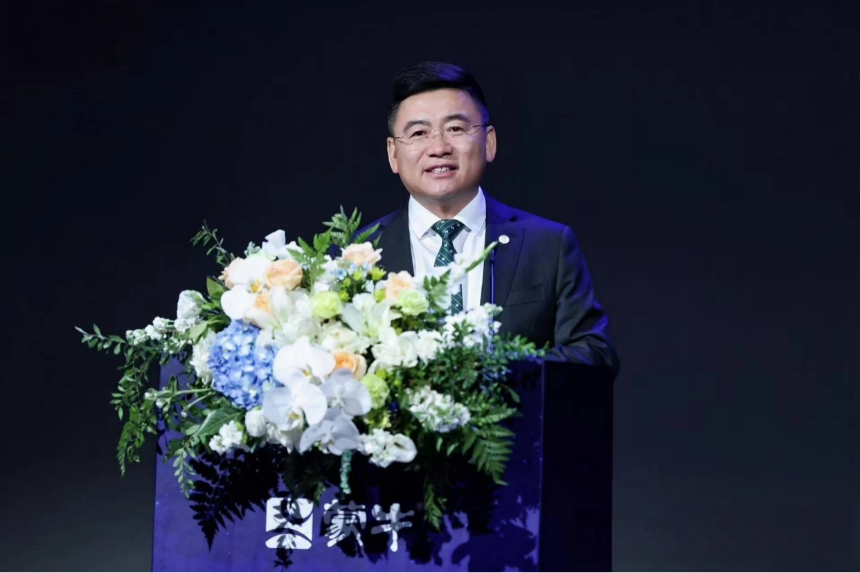 以科技价值创造产业价值!蒙牛深化“产学研”科创合作加速成果转化(图2) 以科技价值创造产业价值!蒙牛深化“产学研”科创合作加速成果转化(图2)