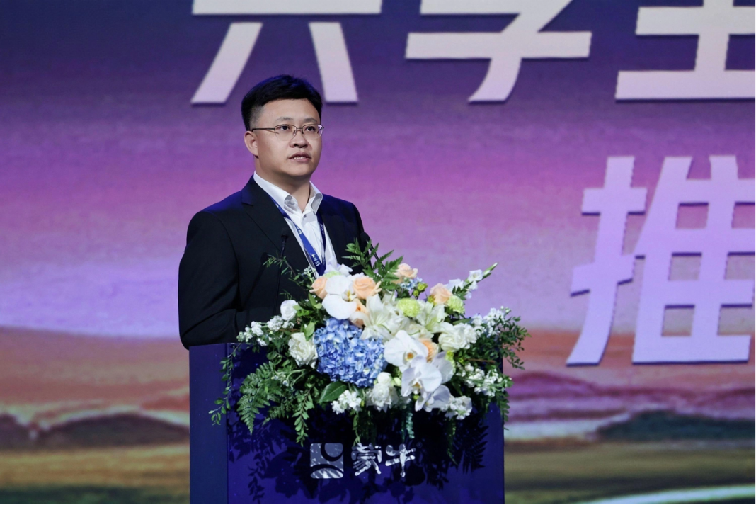 以科技价值创造产业价值!蒙牛深化“产学研”科创合作加速成果转化(图3) 以科技价值创造产业价值!蒙牛深化“产学研”科创合作加速成果转化(图3)