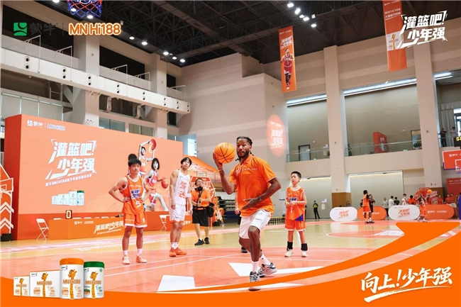 巨星罗斯助阵少年逐梦!蒙牛MN Hi188新品亮相《灌篮吧!少年强》收官战(图8) 巨星罗斯助阵少年逐梦!蒙牛MN Hi188新品亮相《灌篮吧!少年强》收官战(图8)