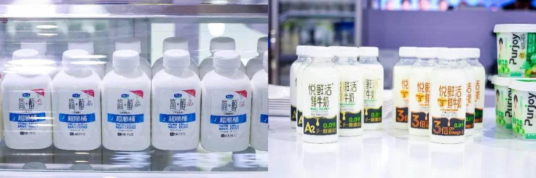 攻坚乳品精深加工技术 君乐宝为奶业高质量发展提供样本(图1) c83d70cf3bc79f3dbda1815345fce003738b2984@f_auto.jpeg