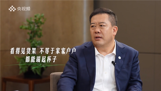 喝上奶、喝好奶、喝对奶,蒙牛携手总台给出“一杯奶的要强答案”(图2) 喝上奶、喝好奶、喝对奶,蒙牛携手总台给出“一杯奶的要强答案”(图2)